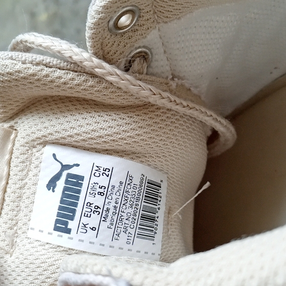 Puma Vikky Spice Sneakers (8.5) - Picture 11 of 11